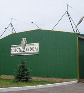 Винзавод «Золотая Амфора»