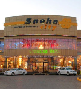 Sneha City
